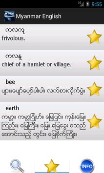 Dictionary Myanmar To English